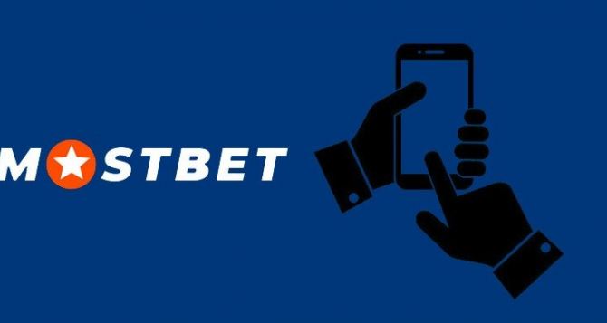 MostBet Promo Code